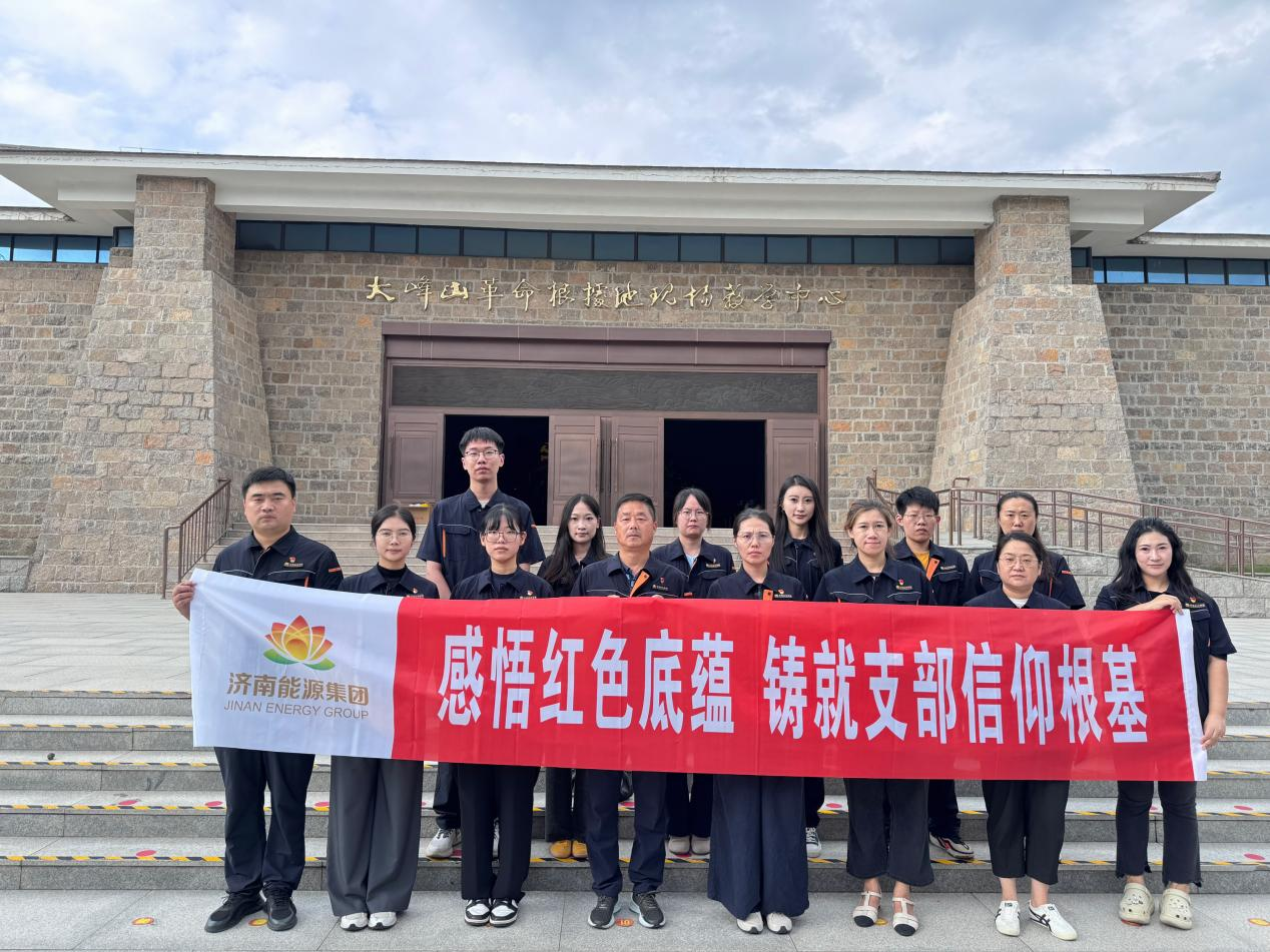 鉴黑担保网(jhdbw)·最具权威唯一维权担保平台