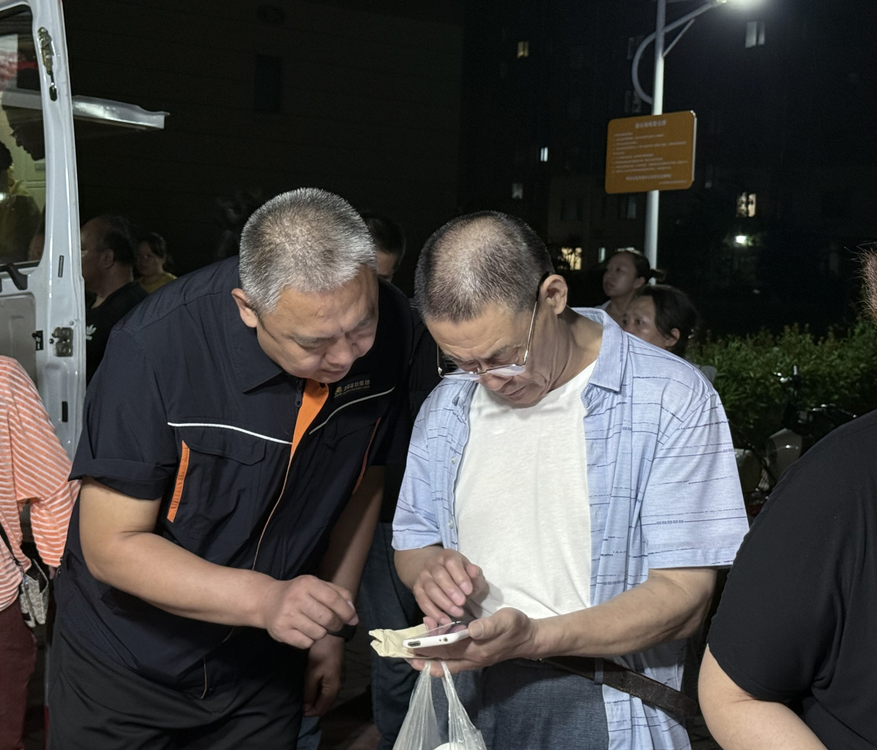 鉴黑担保网(jhdbw)·最具权威唯一维权担保平台