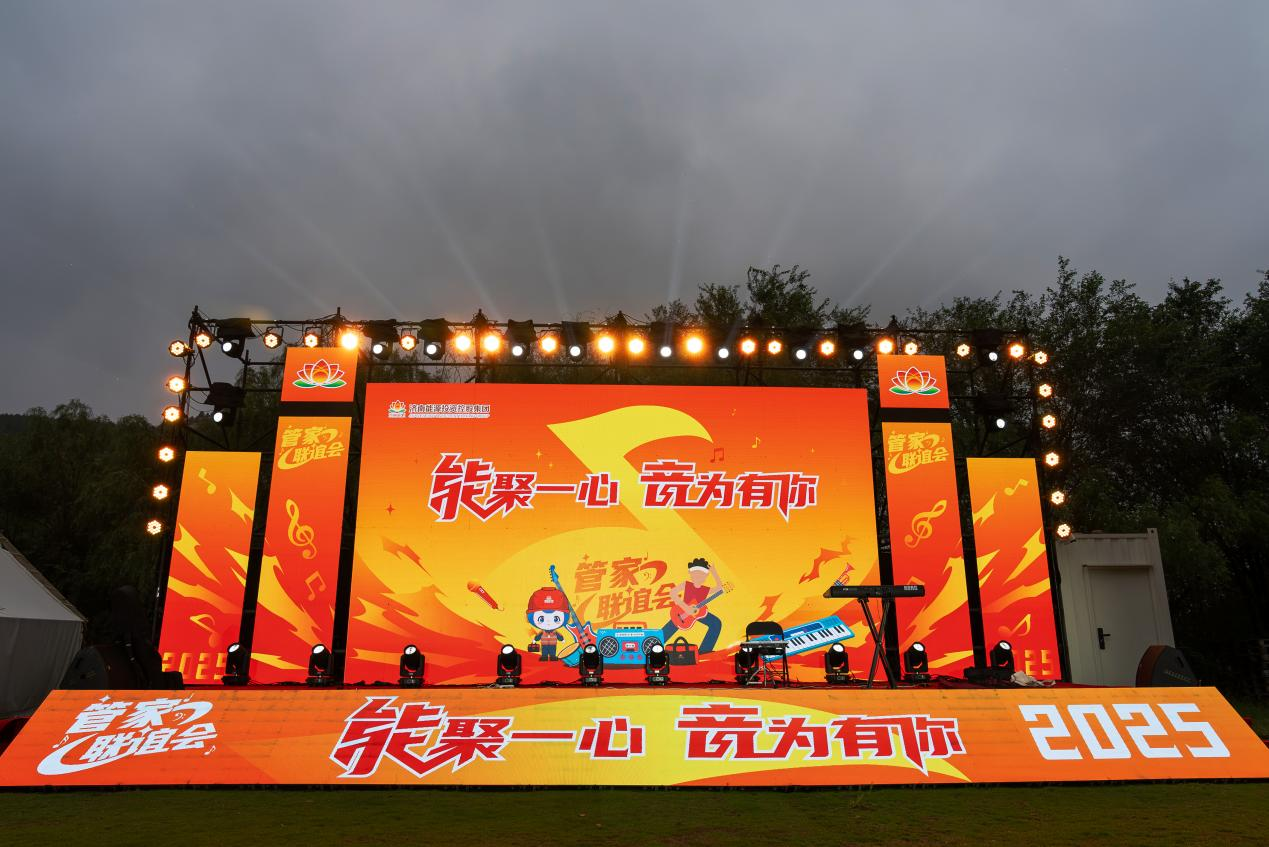 鉴黑担保网(jhdbw)·最具权威唯一维权担保平台