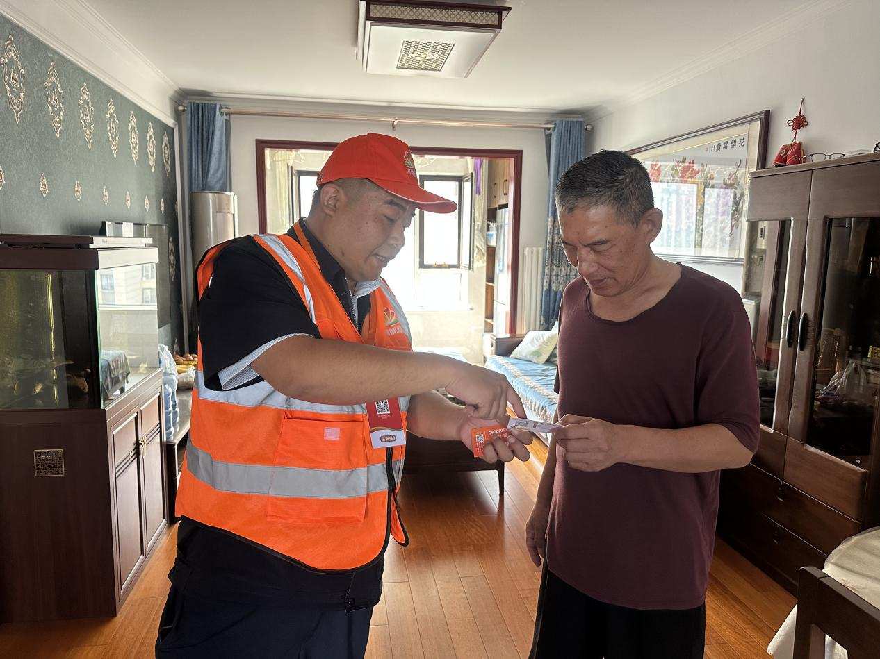 鉴黑担保网(jhdbw)·最具权威唯一维权担保平台