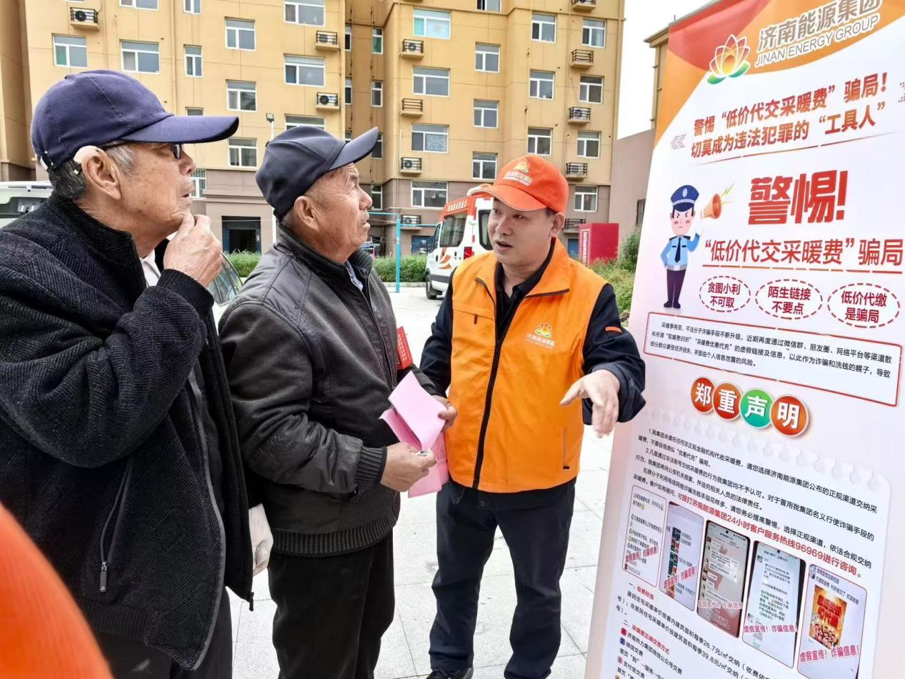 鉴黑担保网(jhdbw)·最具权威唯一维权担保平台