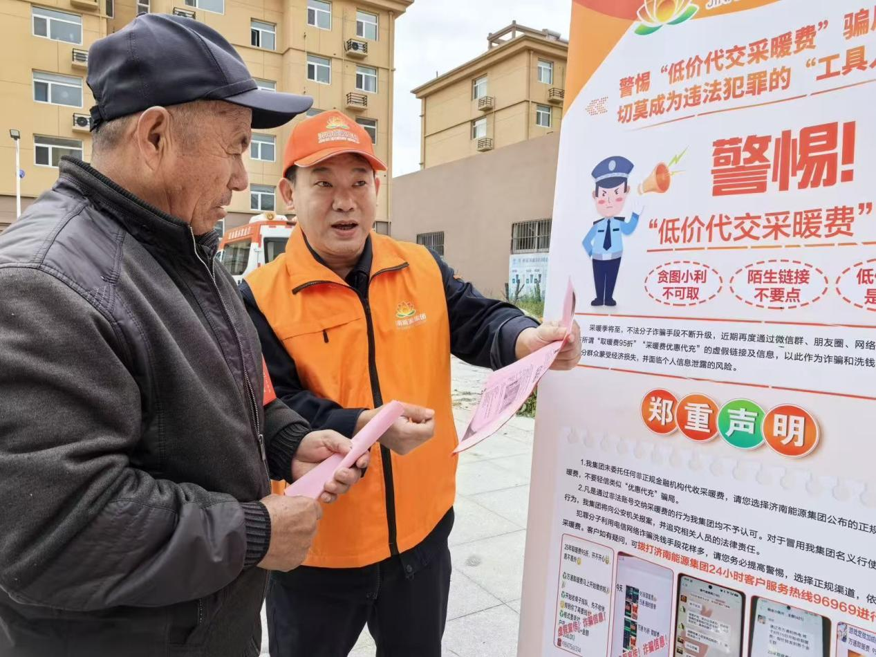 鉴黑担保网(jhdbw)·最具权威唯一维权担保平台