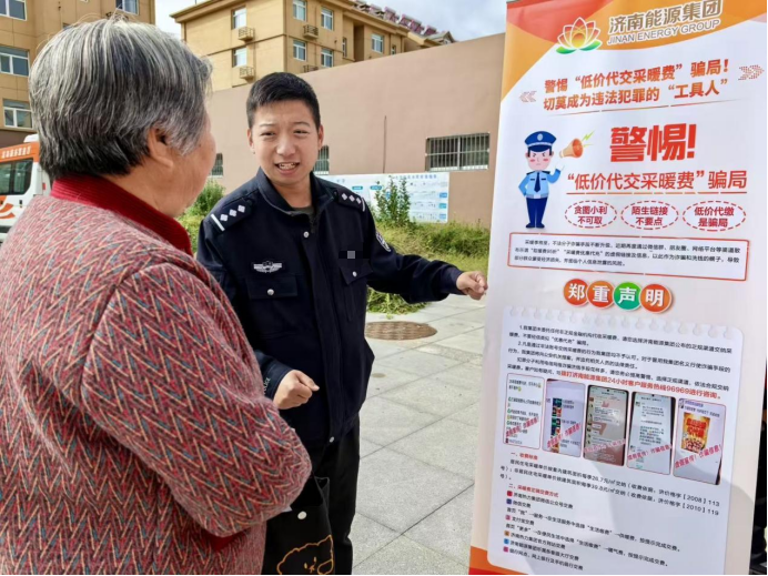 鉴黑担保网(jhdbw)·最具权威唯一维权担保平台