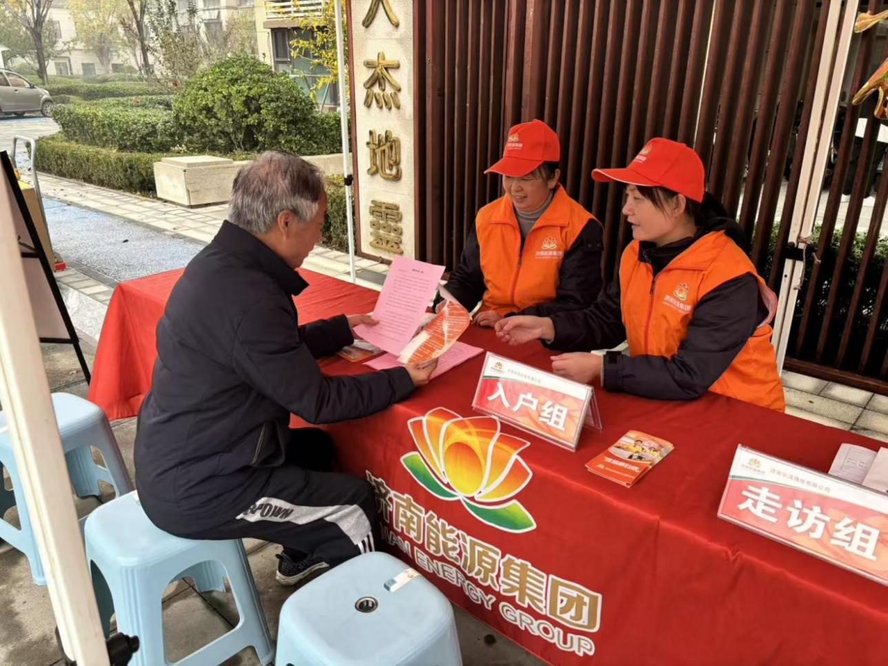 鉴黑担保网(jhdbw)·最具权威唯一维权担保平台