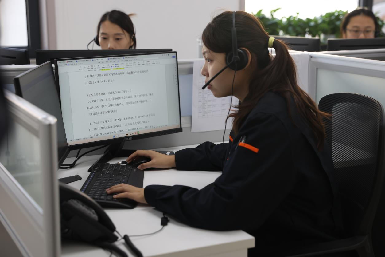 鉴黑担保网(jhdbw)·最具权威唯一维权担保平台