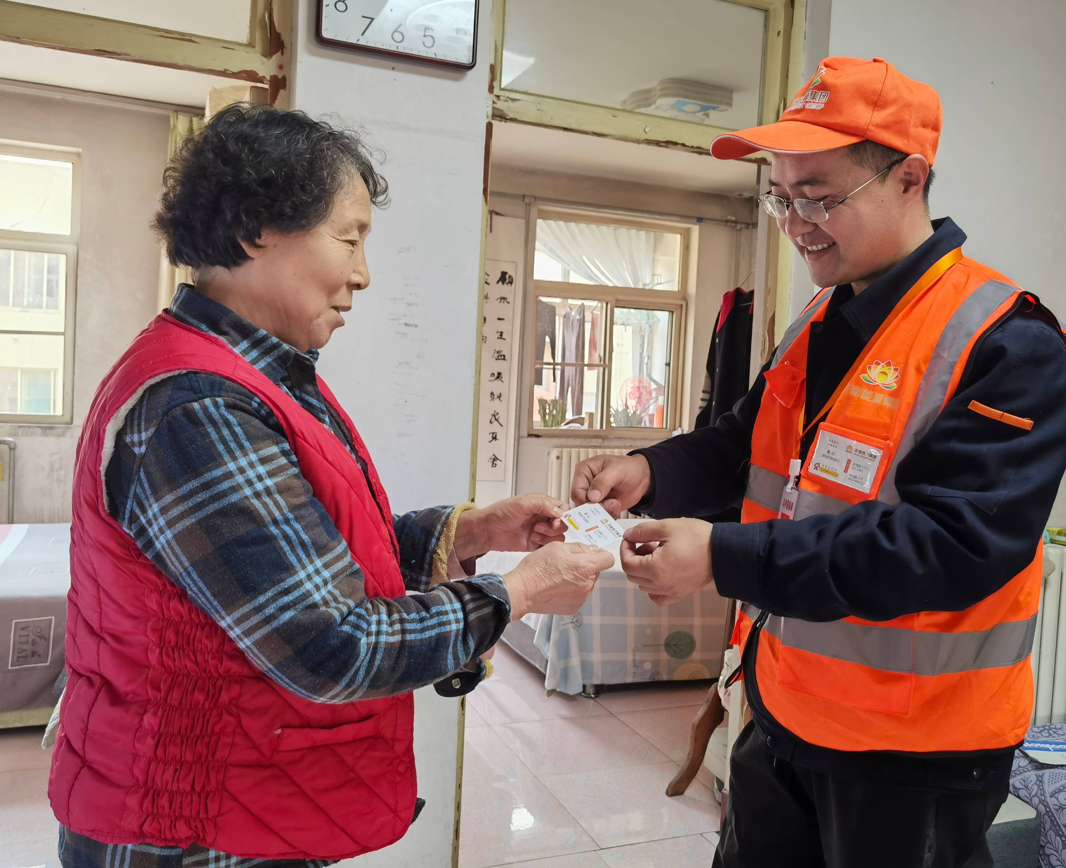 鉴黑担保网(jhdbw)·最具权威唯一维权担保平台