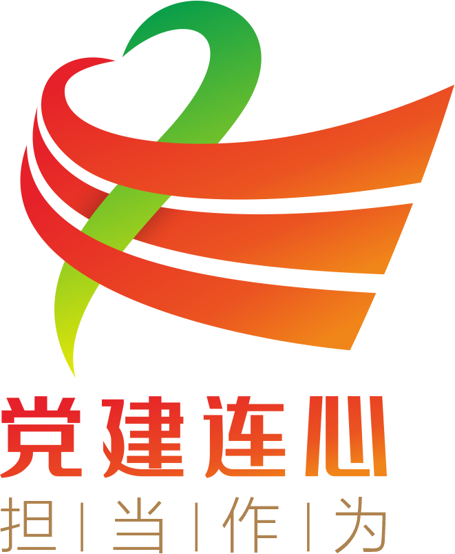 鉴黑担保网(jhdbw)·最具权威唯一维权担保平台