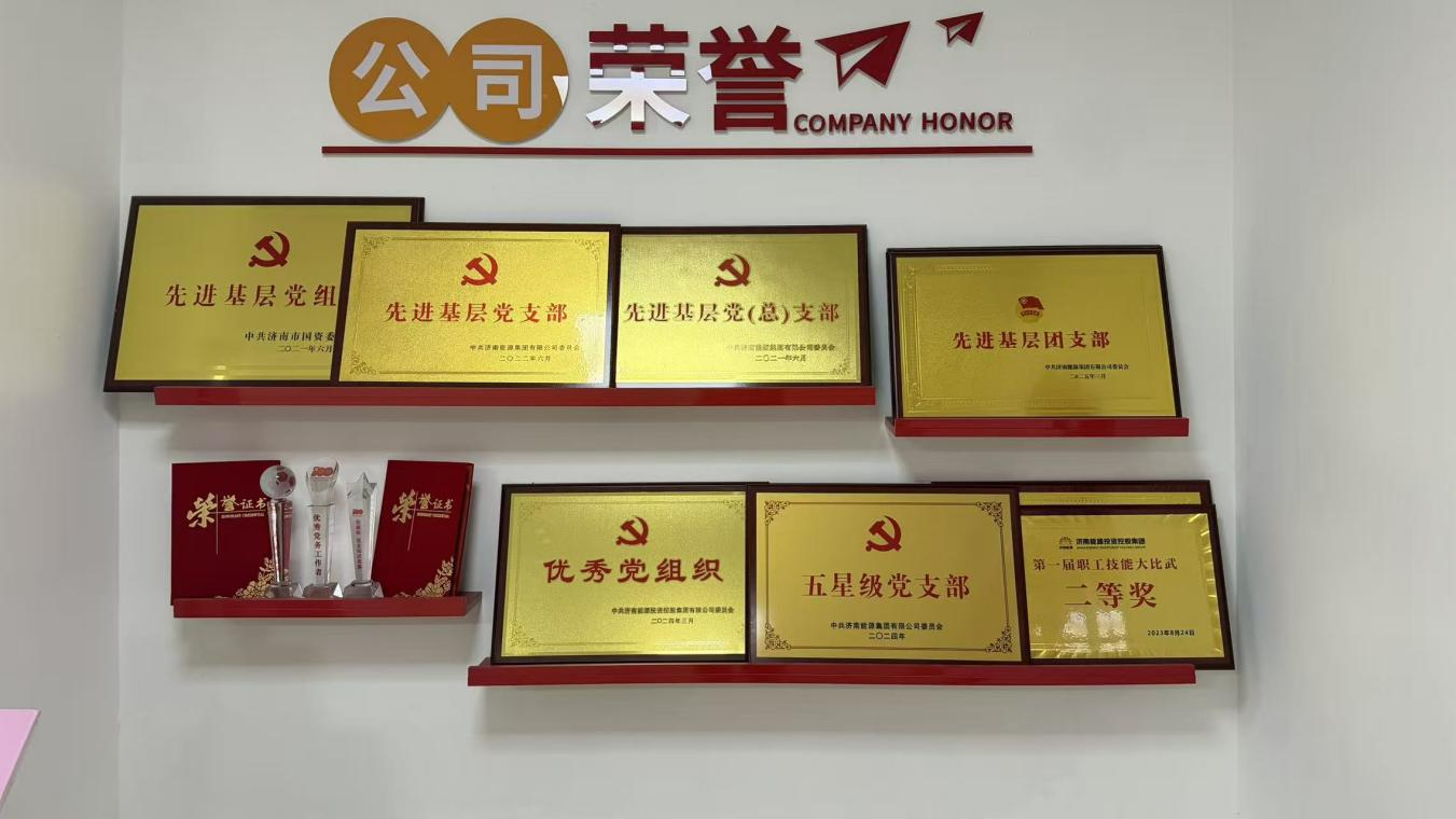 鉴黑担保网(jhdbw)·最具权威唯一维权担保平台