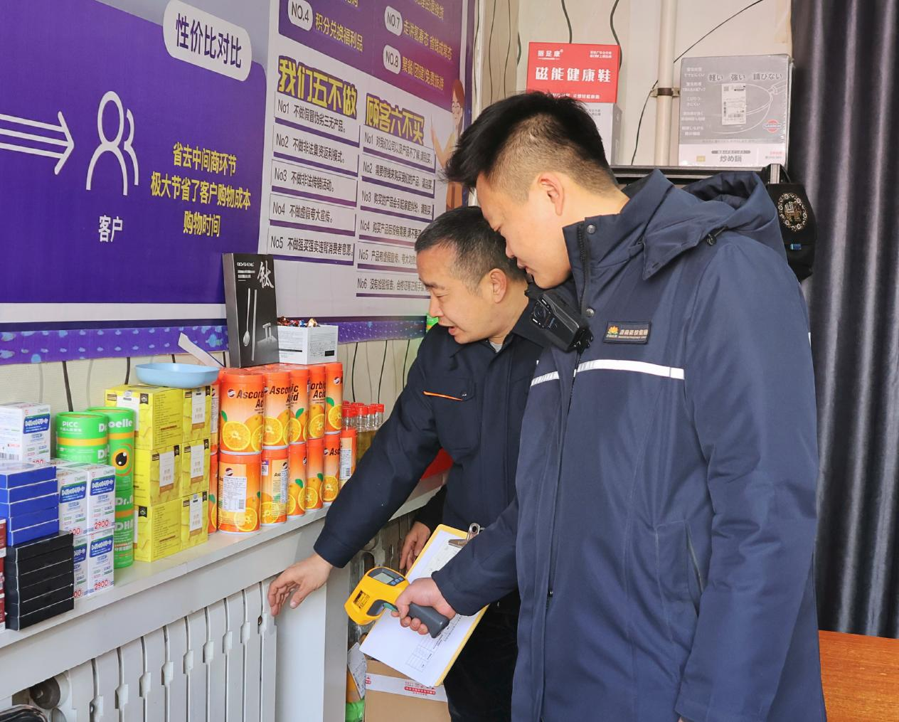 鉴黑担保网(jhdbw)·最具权威唯一维权担保平台