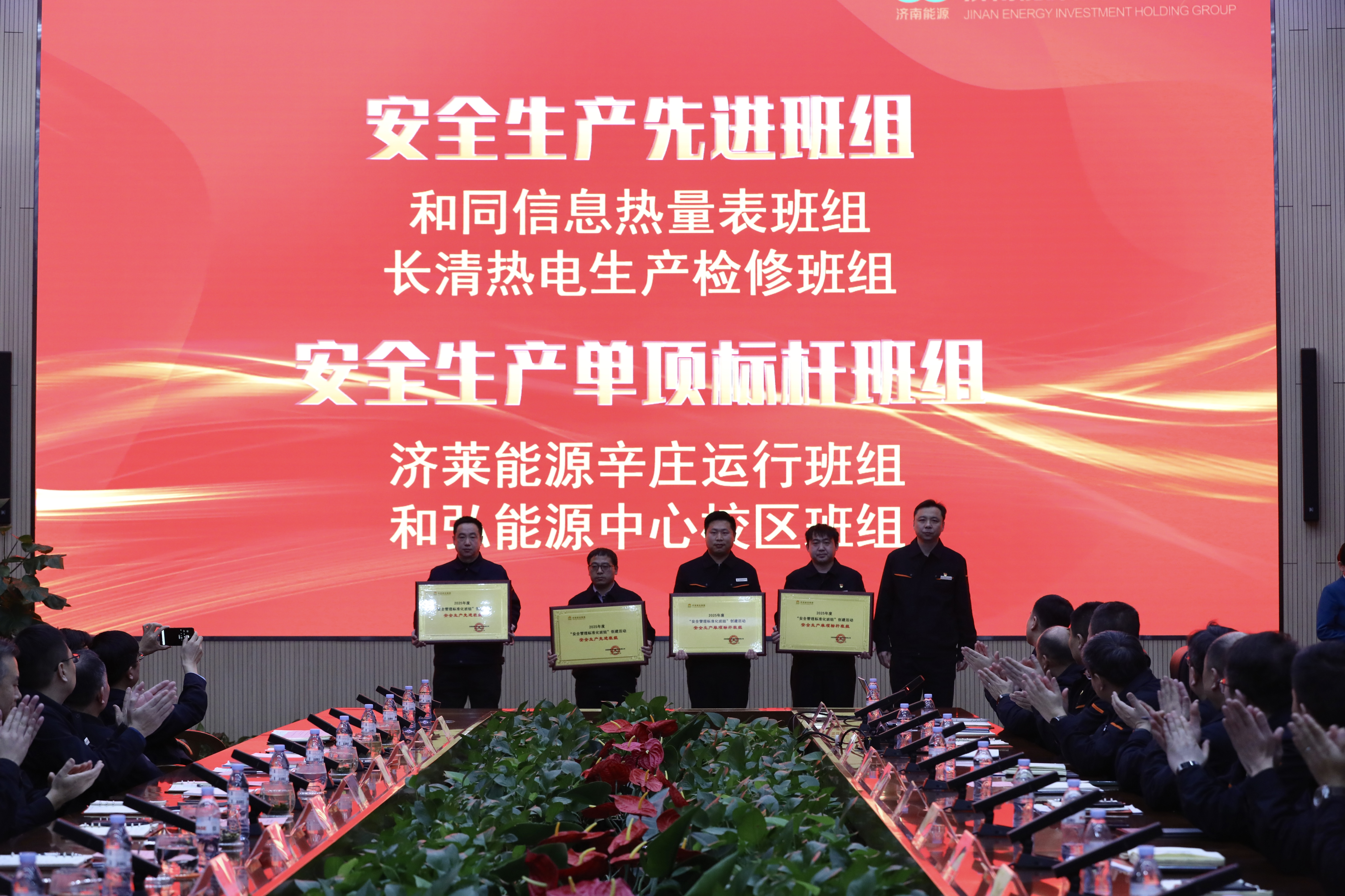 鉴黑担保网(jhdbw)·最具权威唯一维权担保平台