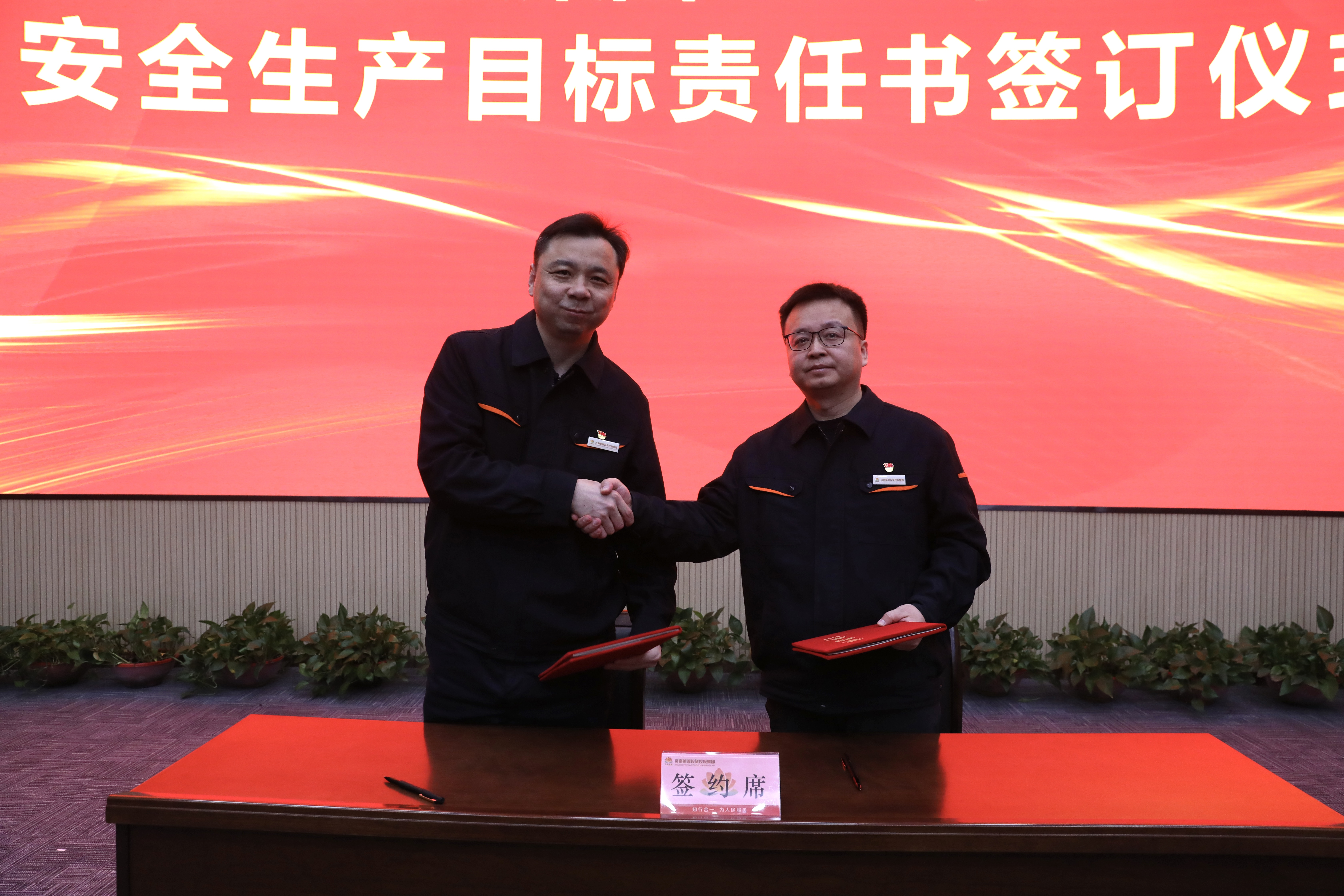 鉴黑担保网(jhdbw)·最具权威唯一维权担保平台