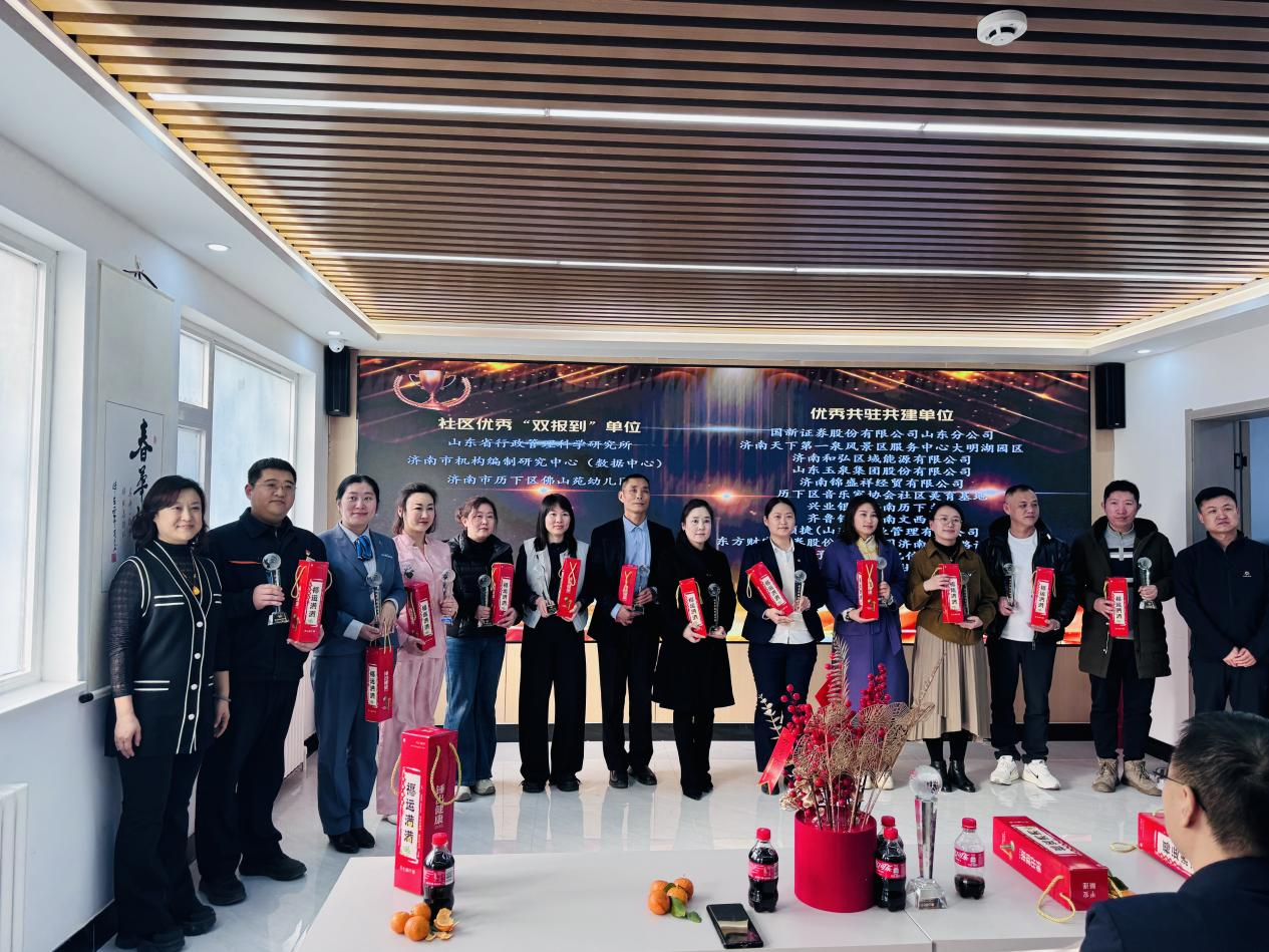 鉴黑担保网(jhdbw)·最具权威唯一维权担保平台