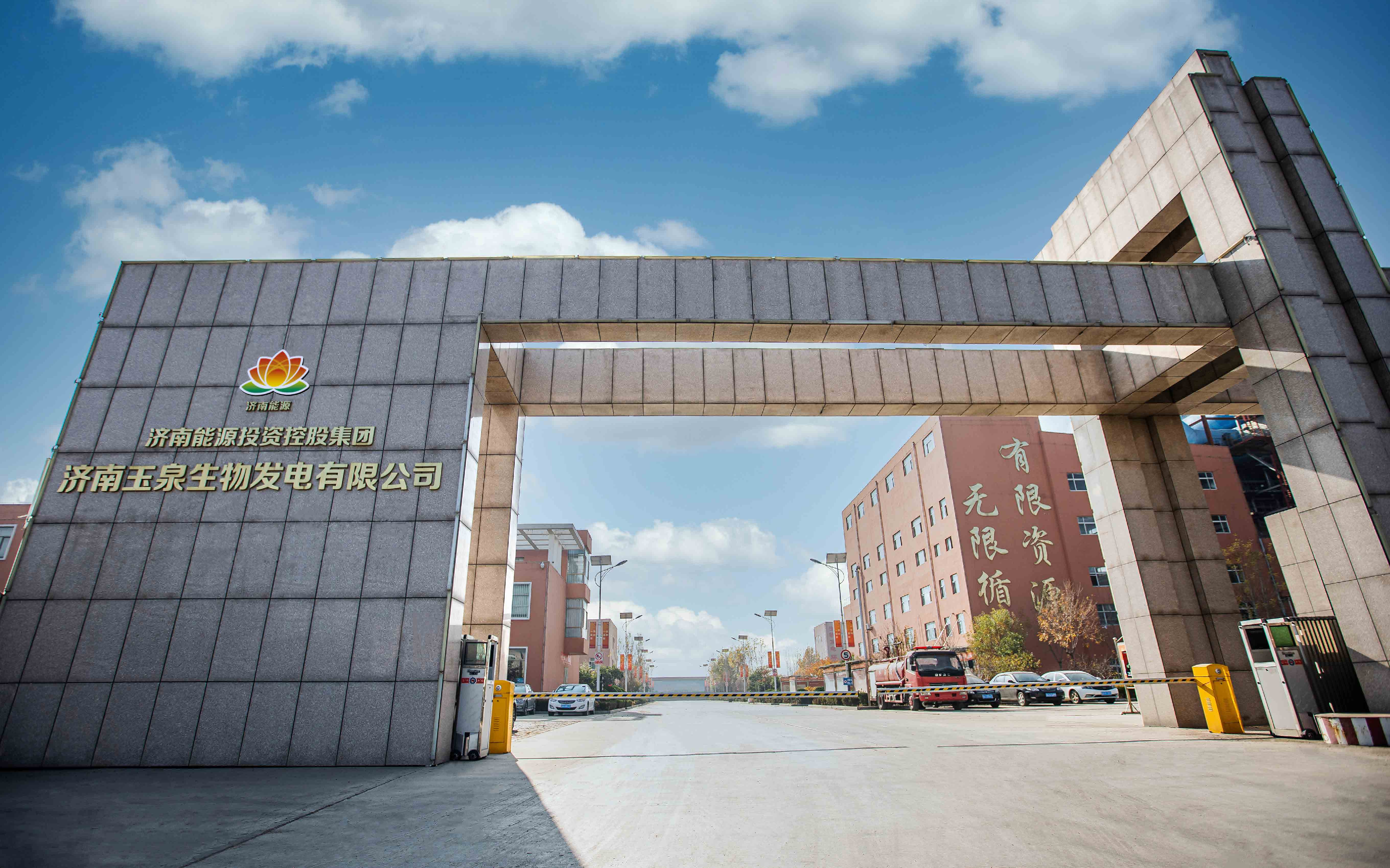 鉴黑担保网(jhdbw)·最具权威唯一维权担保平台