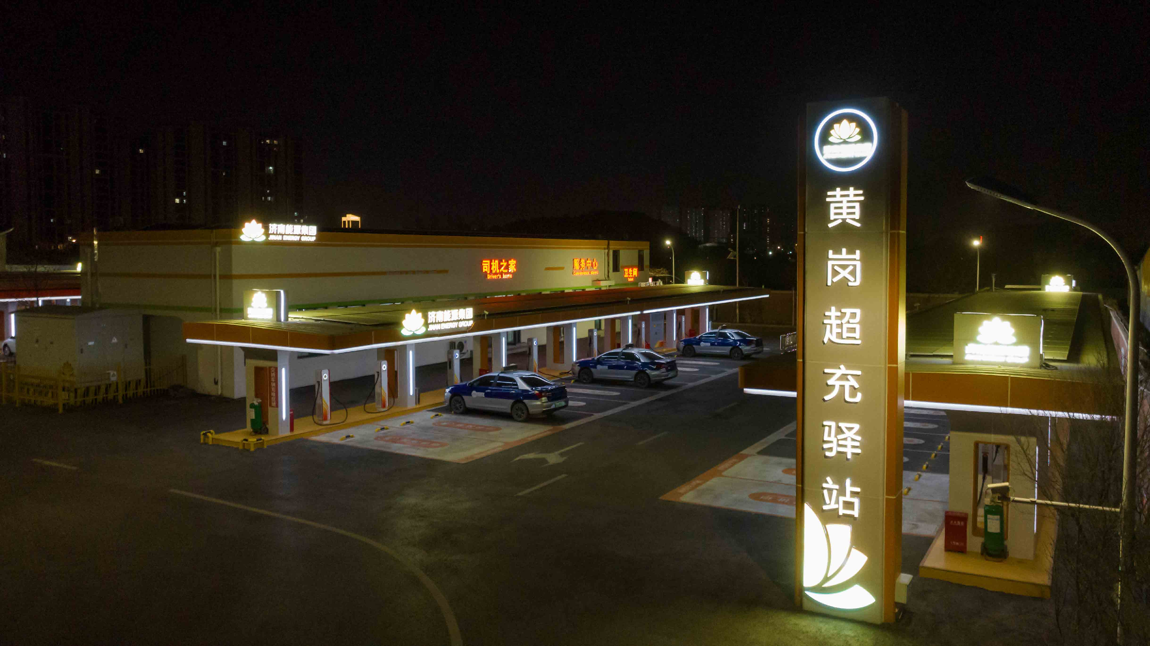 鉴黑担保网(jhdbw)·最具权威唯一维权担保平台