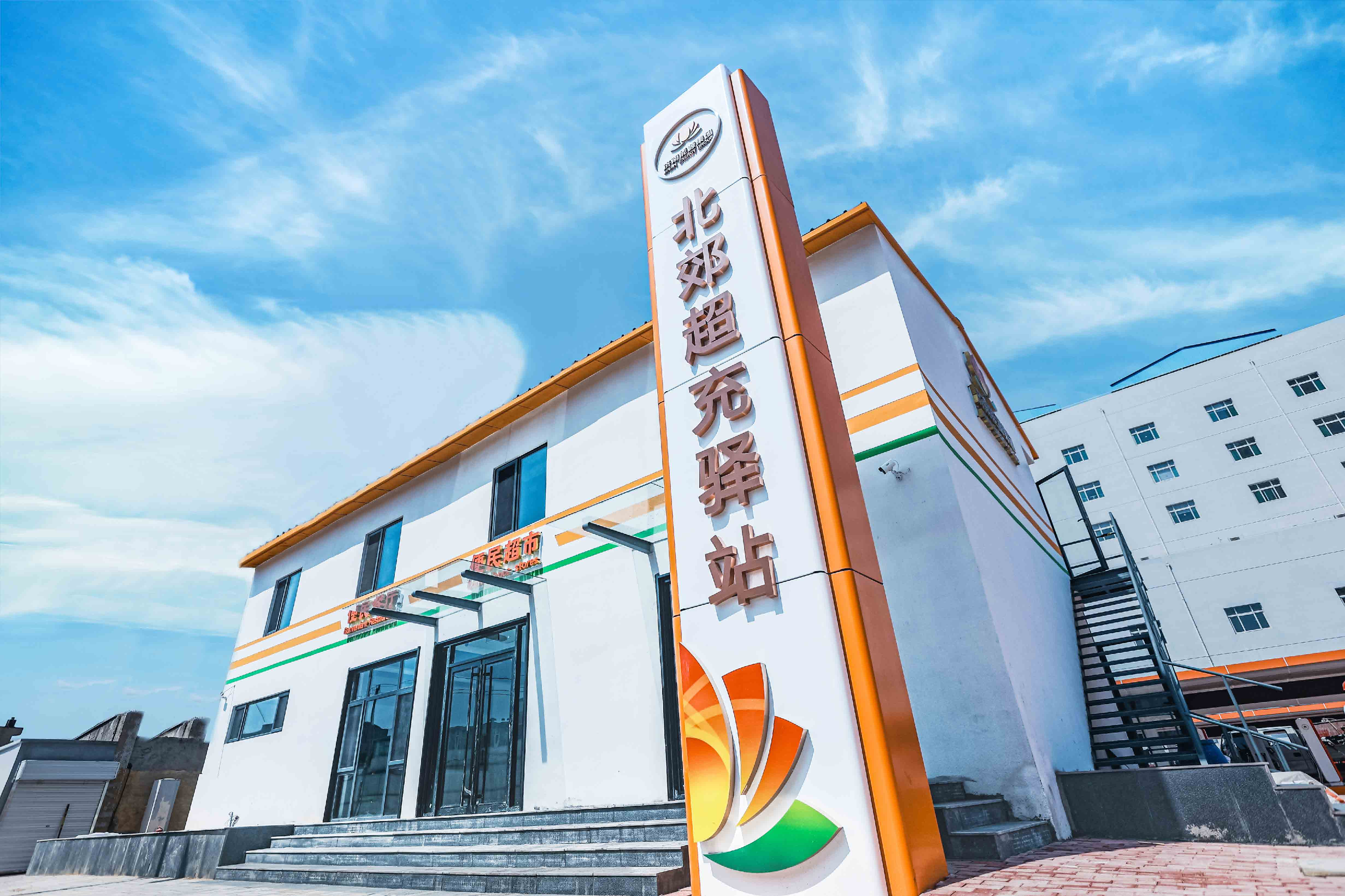 鉴黑担保网(jhdbw)·最具权威唯一维权担保平台