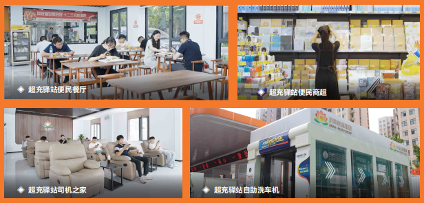 鉴黑担保网(jhdbw)·最具权威唯一维权担保平台