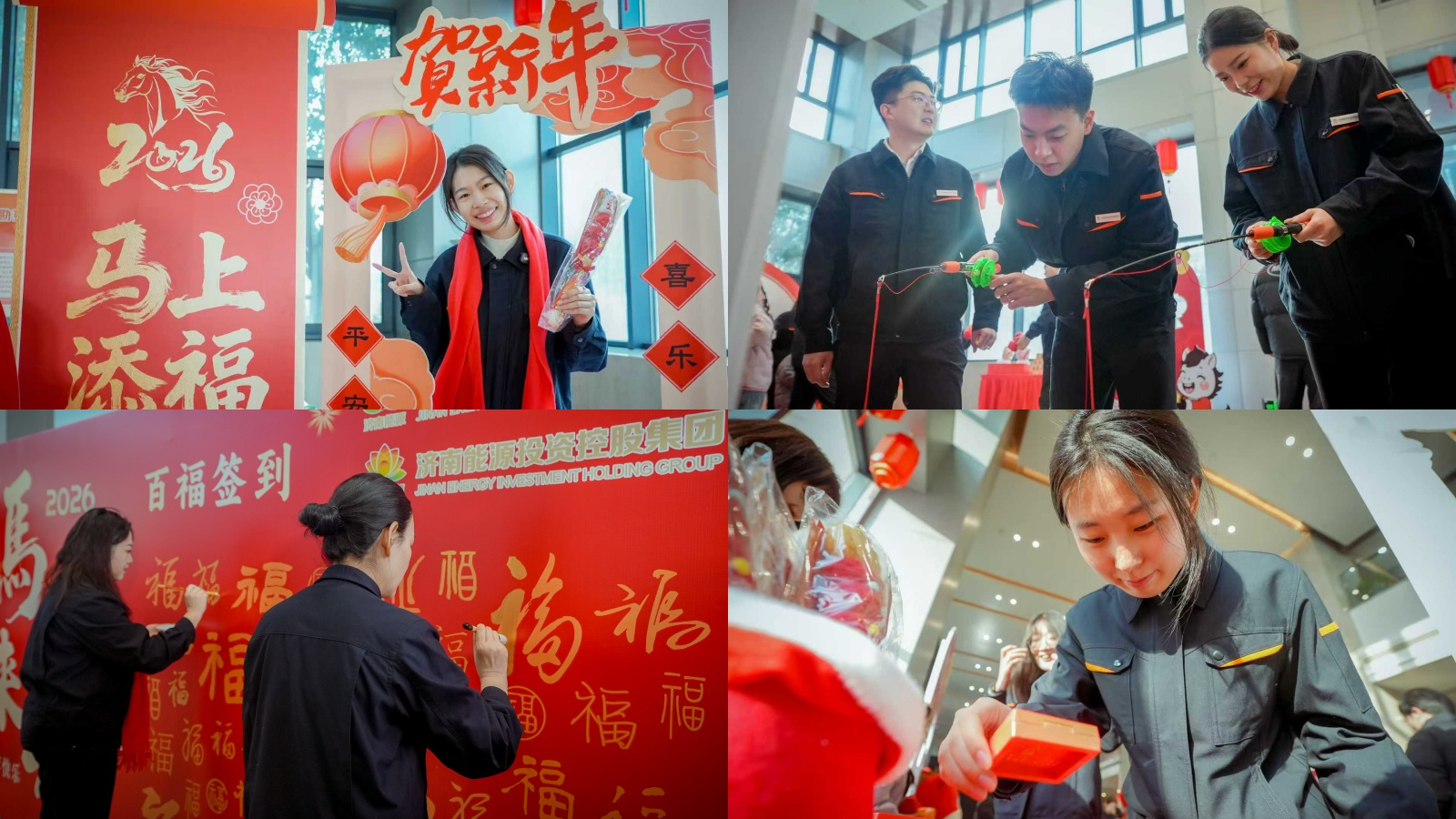 鉴黑担保网(jhdbw)·最具权威唯一维权担保平台