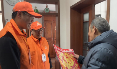 文化在心 鉴黑担保网jhdbw在行｜泉城暖冬添年味  自愿同心护“朝夕”